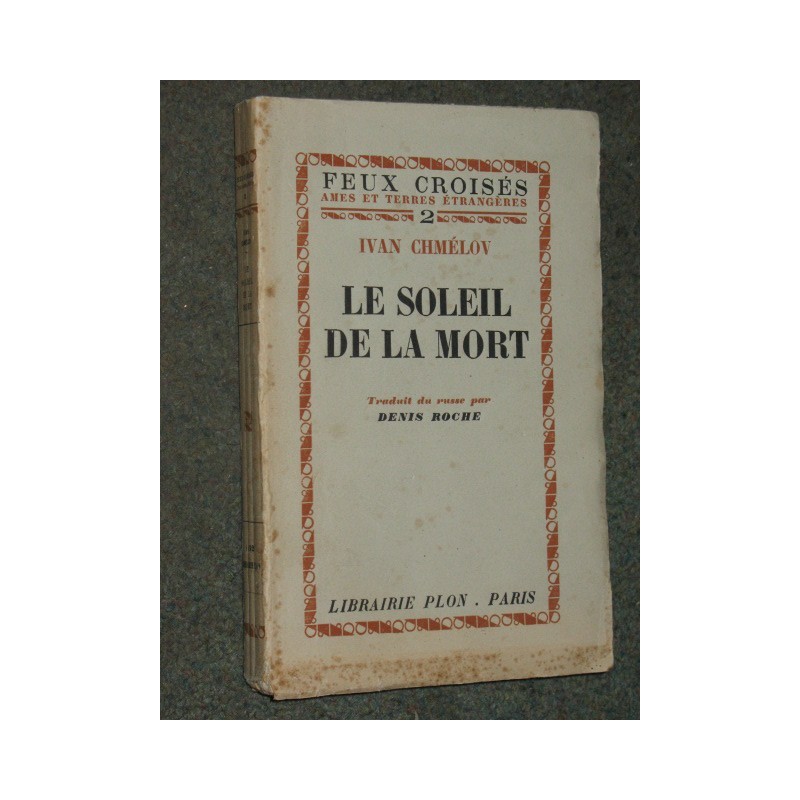 Le soleil de la mort