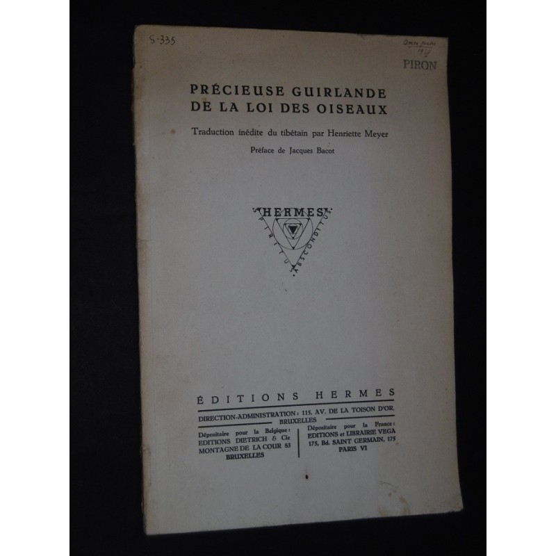 Précieuse guirlande de la loi des oiseaux