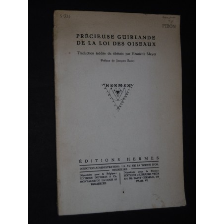 Précieuse guirlande de la loi des oiseaux