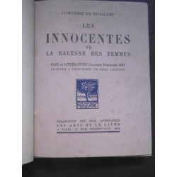 Les innocentes ou la sagesse des femmes