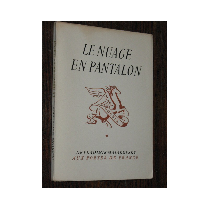 Le nuage en pantalon