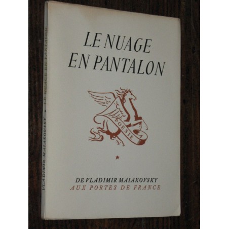 Le nuage en pantalon